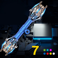 Spinner Core - NeoBlade